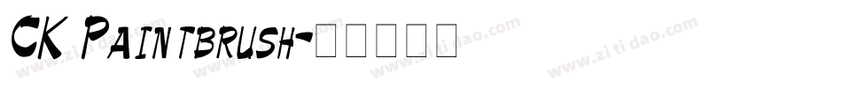 CK Paintbrush字体转换